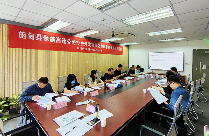 云南建设基础设施投资股份有限公司2个项目 anli.jpg